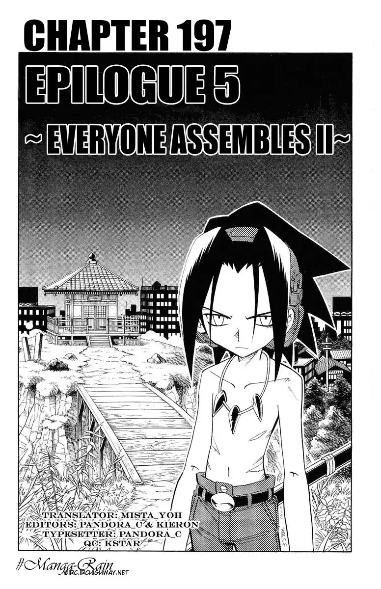 Shaman King Chapter 197 3